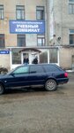 СанВентЭл (Ленинский просп., 119А, корп. 5), строительство и обслуживание инженерных сетей в Воронеже