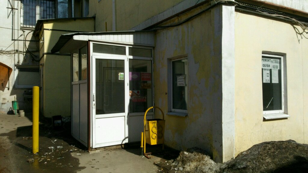 Attorney Advokaty, Tula, photo