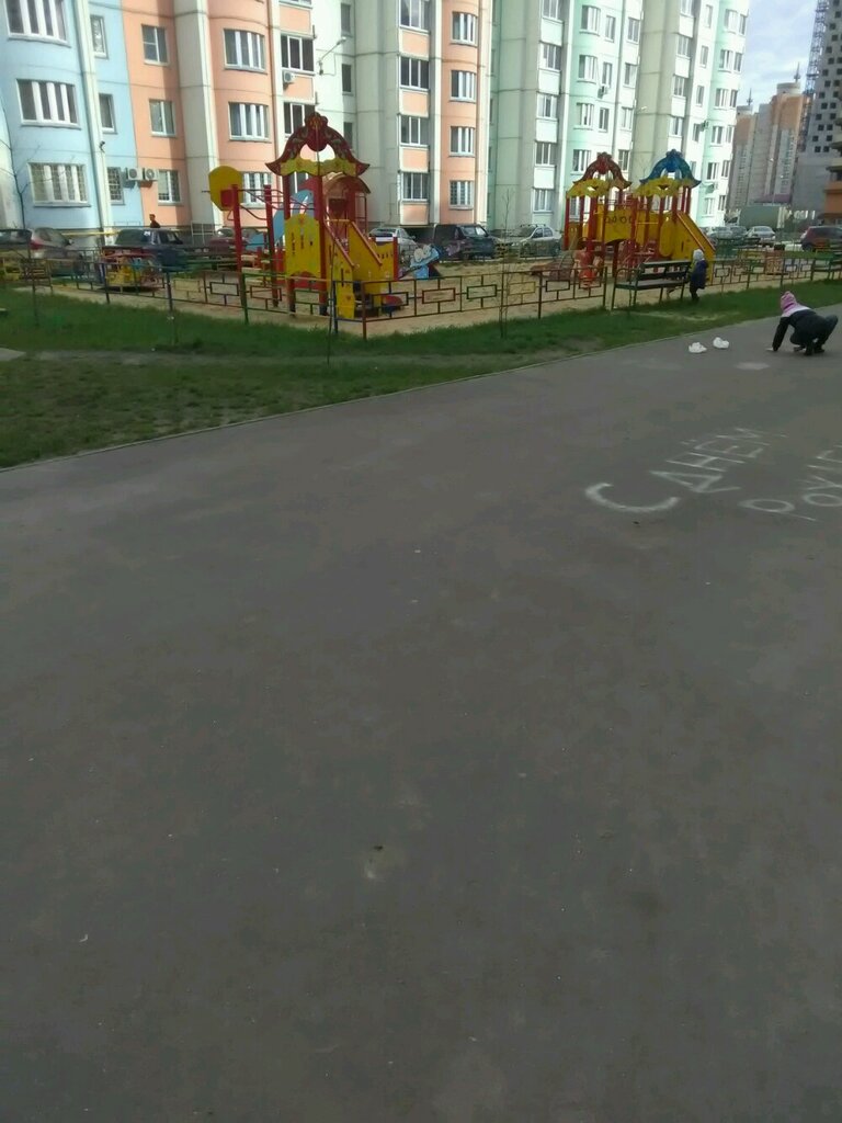 Playground Playground, Voronezh, photo
