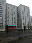 Voronezhsky tekhnikum stroitelnykh tekhnology,obshejitie (Dimitrova Street, 77), technical college