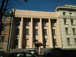 Lesinvest (10th Krasnoarmeyskaya Street, 15-17В), design institute