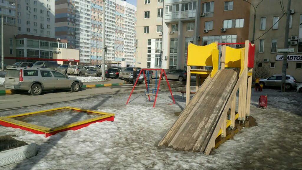 Playground Playground, Nizhny Novgorod, photo