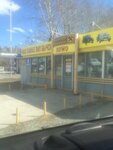 Mekhanik (Sovetskiy City Administrative District, mikrorayon Shlyuz, Plotinnaya ulitsa, 1), tienda de repuestos y artículos para automóviles