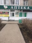 Mediks-m (Energetikov Street, 1), pharmacy