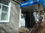 Правовое бюро Тимофеев и партнеры (Лесная ул., 39), юридические услуги в Москве