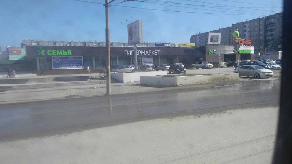 Supermarket Semya, Berezniki, photo