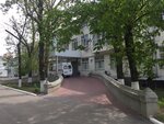 Gorodskaya bolnitsa № 1 im. N. A. Semashko Khirurgicheskoye priyemnoye otdeleniye № 2 (Voroshilovskiy Avenue, 105/7), department of the hospital