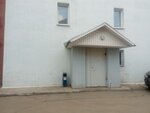 ТК Дл (Ставропольская ул., 3, Самара), автомобильные грузоперевозки в Самаре