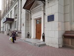 Moskovsky nauchno-issledovatelsky institut radiosvyazi (Nizhegorodskaya Street, 32сА), research institute