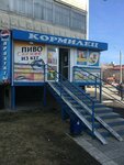 Продукты у дома (ulitsa Chicherina, 13) ، محل بقالة