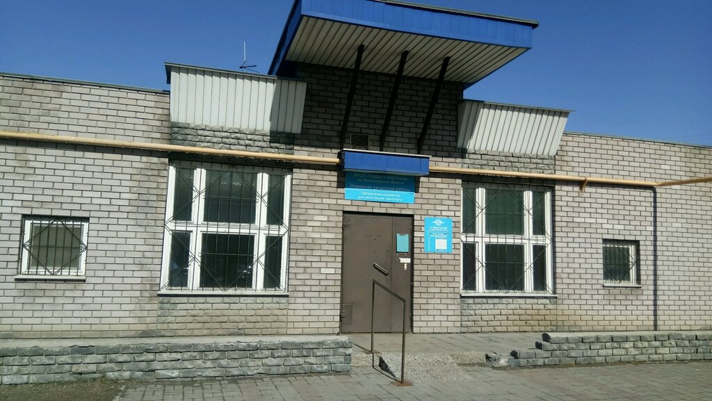 Samarkandskaya Street, 2, Nizhny Novgorod, nearest metro station: Strelka - Yand