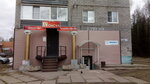 Real estate Agency Consul (ulitsa Mechtateley, 11), real estate agency