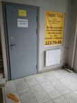 Yandex. Taxi Partner (Kronshtadtskaya ulitsa, 15А), yandex taxi partner