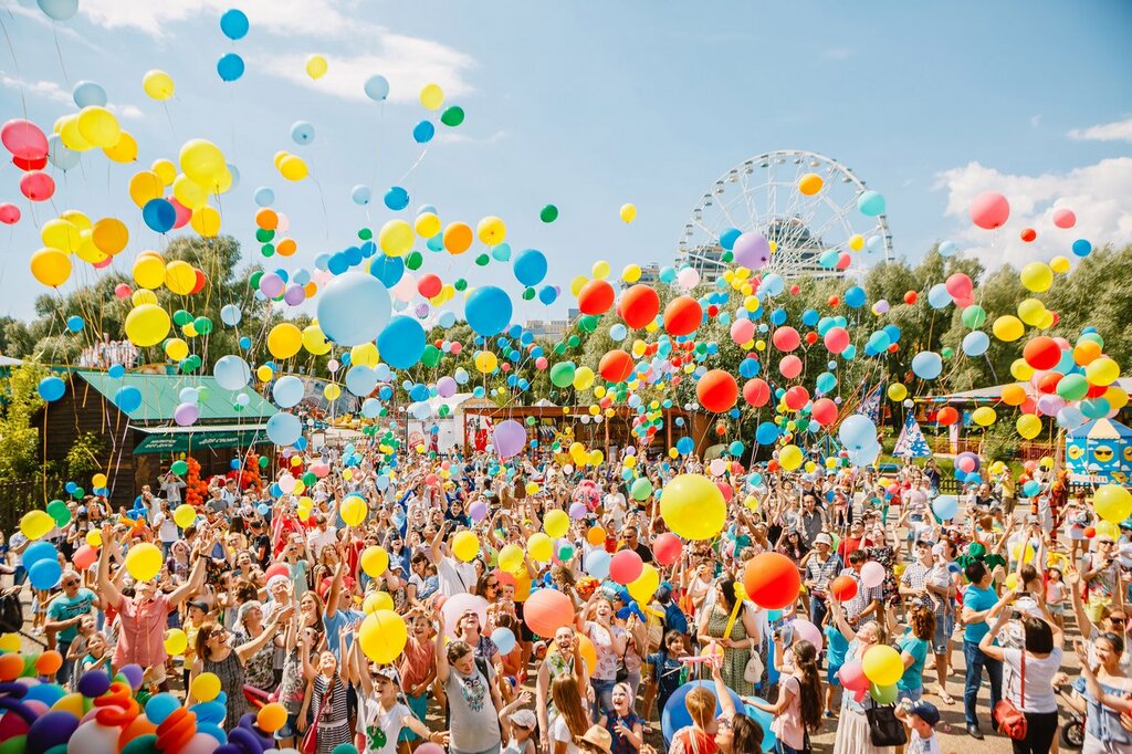 Amusement park Kyrlay, Kazan, photo