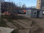 Полиция (Kirov, ploshchad Marshala Koneva) ، قسم الشرطة