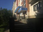 Izobilnensky mezhrayonny sledstvenny otdel sledstvennogo upravleniya Sledstvennogo komiteta Rossiyskoy Federatsii po Stavropolskomu krayu (Proletarskaya ulitsa, 49), investigation committee