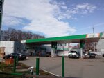 ЛигаОйл (Profsoyuznaya Street, 9А), gas station