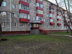 Mbu TsBZ goroda Nizhnekamska Tsentralnaya detskaya biblioteka (Tikhaya alleya Street, 9), library
