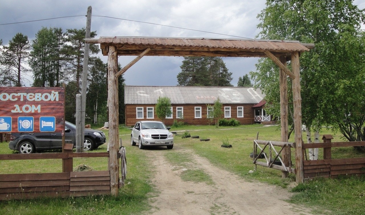 Фото Вегарус