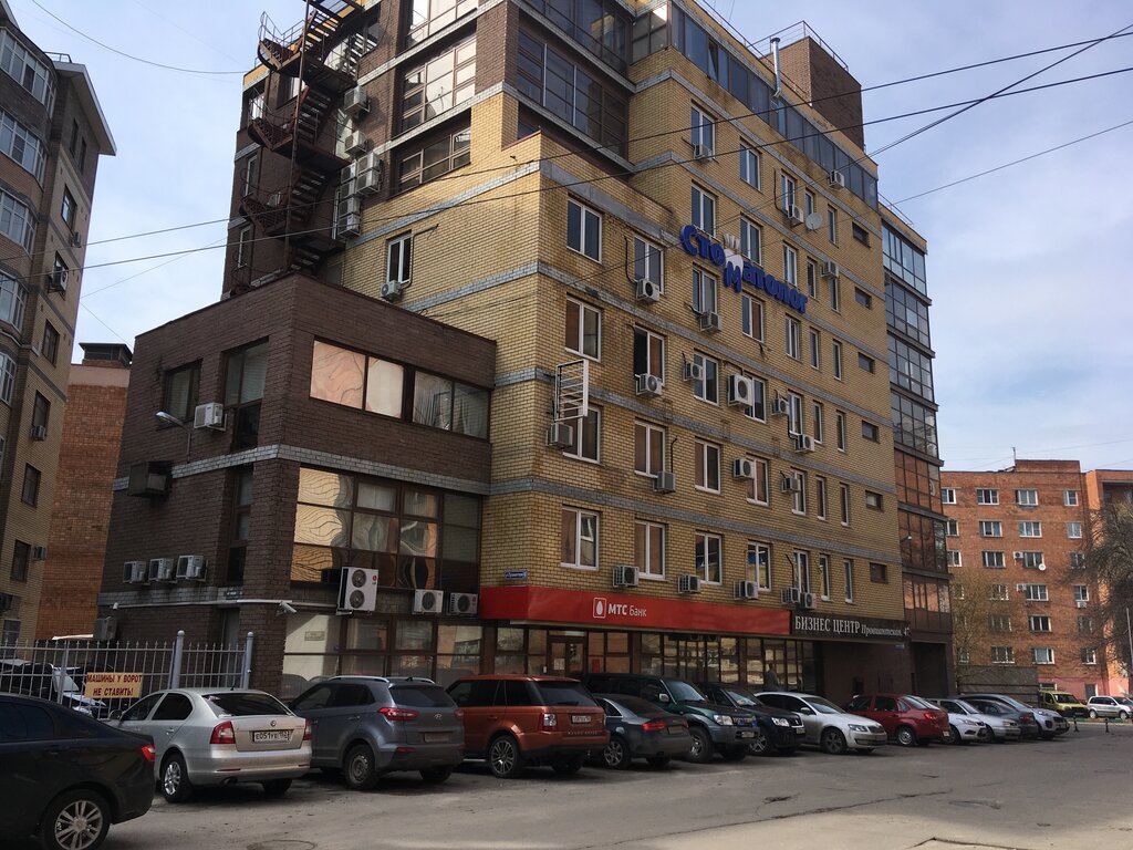 Топ-10 малоизвестных достопримечательностей Саратова Жабкин Дзен