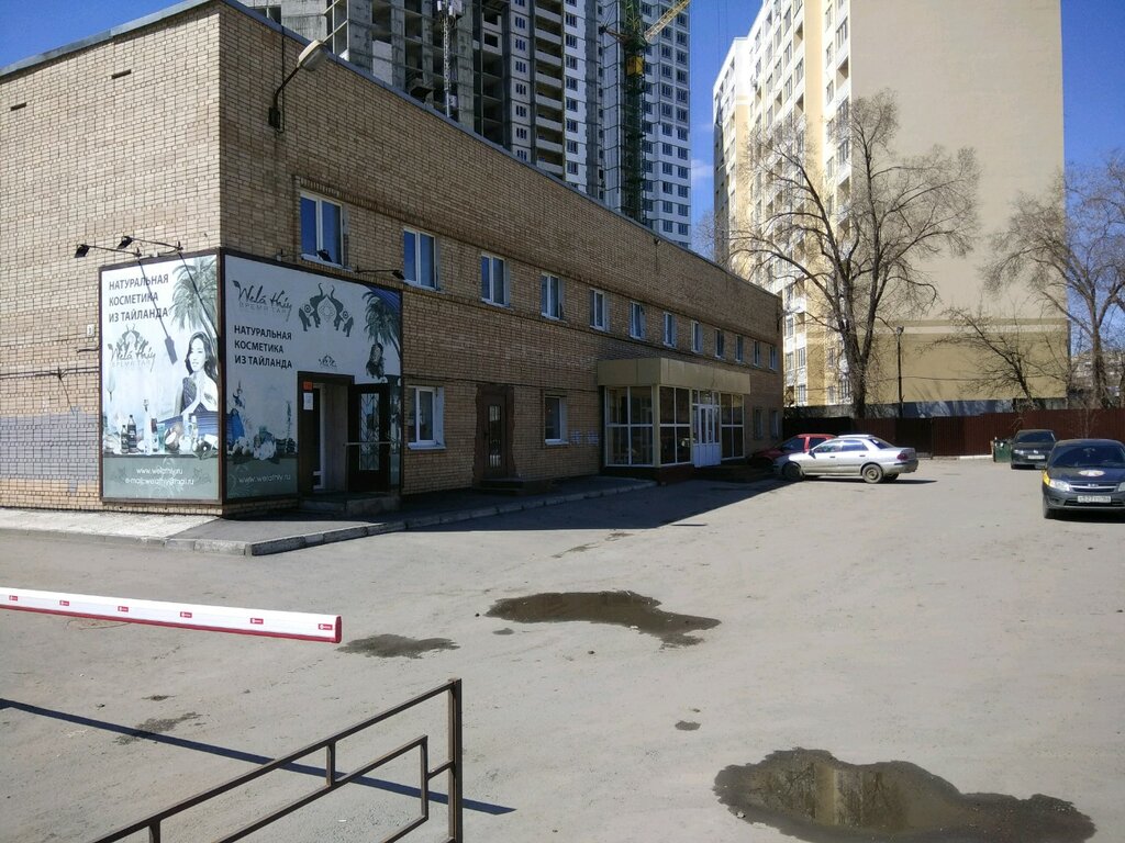 Баня на волге саратов