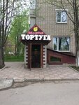 Tortuga (Krasnopolyanskaya ulitsa, 29), pizzeria