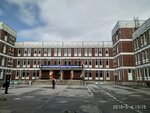 GBOU Secondary School № 352 (Veteranov Avenue, 151к3), school