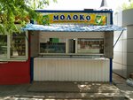 Молоко (mikrorayon Tulaka, Turkmenskaya ulitsa, 15В), dairy products shop
