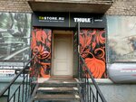 Thstore.ru (Belinskogo Street, 49), artículos para recreación y turismo