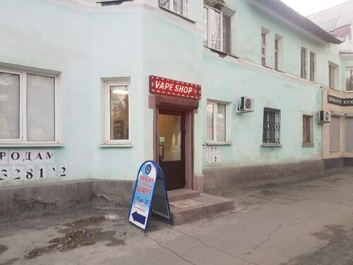 Подшипники орск станиславского