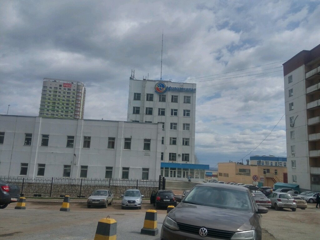 Photos ГУП ТРК