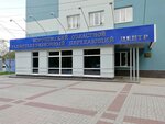 Филиал ФГУП Российская телевизионная и радиовещательная сеть, Воронежский областной радиотелевизионный передающий центр (ул. Карла Маркса, 114В, Воронеж), телекомпания в Воронеже