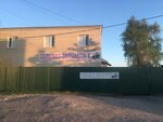 Magazin Selkhozzapchastey (Khvatkova Street, 15А) ، الآلات والمعدات الزراعية