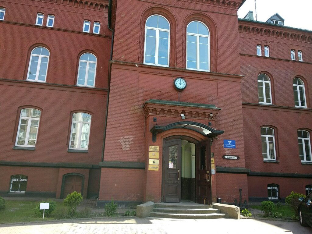 Organización internacional Филиал совместного объединённого технического секретариата, , foto