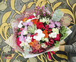 Don Бутон (Rovio Street, 20), floristeria