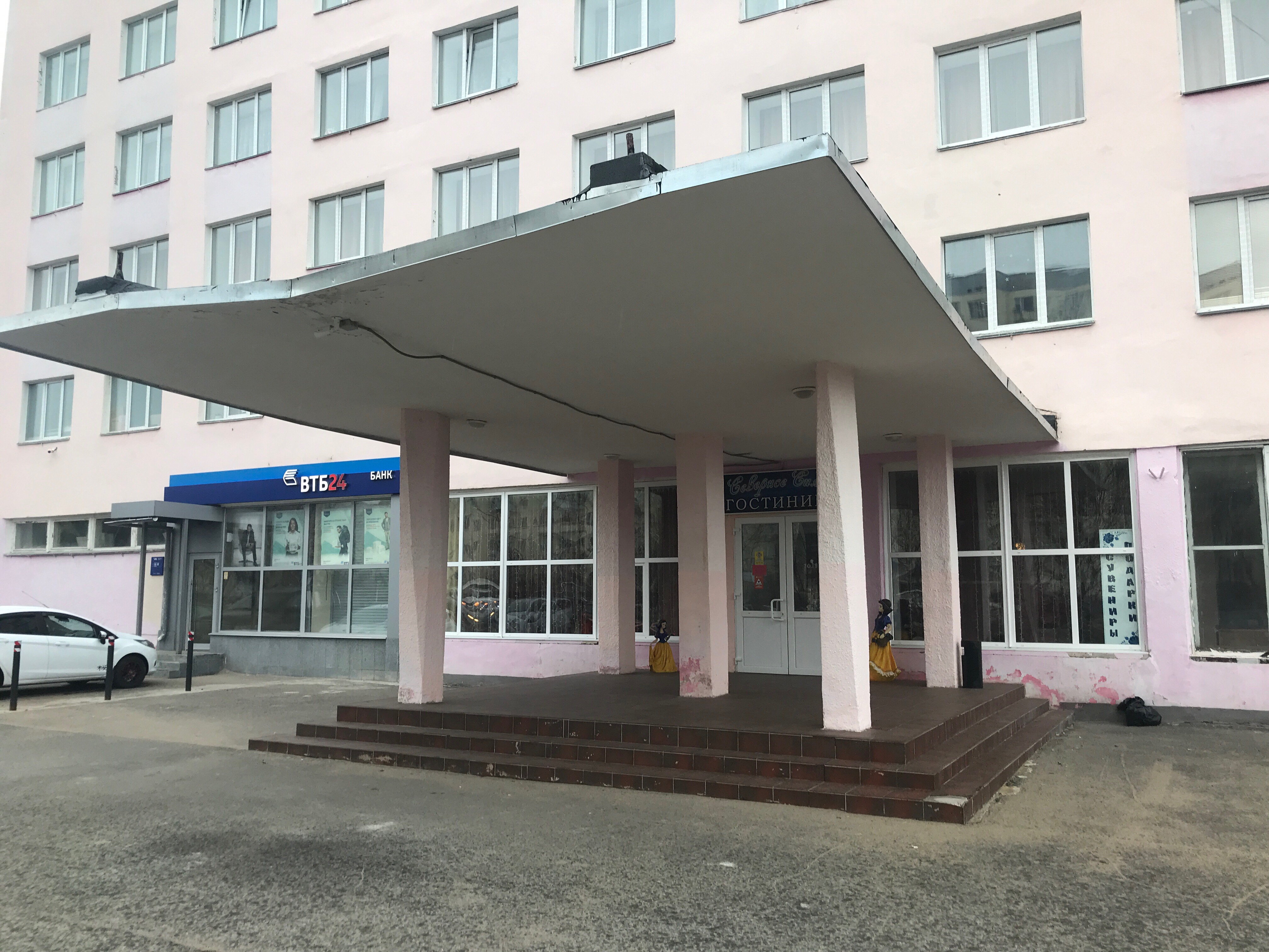 Фото отеля 4