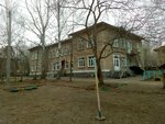 Detsky sad № 220 (ulitsa Marshala Tolbukhina, 44) ، مركز الرعاية النهارية، رياض الأطفال