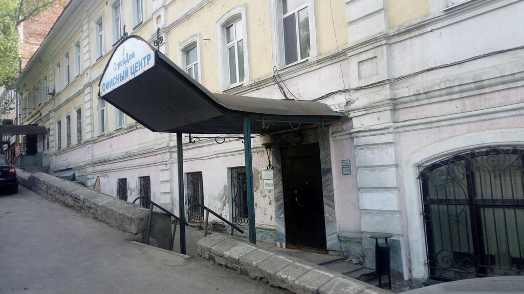 خدمات التنظيف Samarskaya kliningovaya kompaniya ، سامارا، صورة