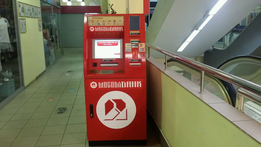 Cajero automático Mosoblbank, bankomat, , foto