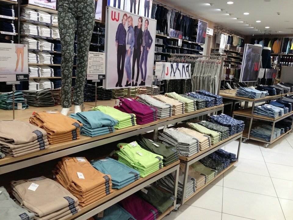 Uniqlo Магазины В Москве Адреса Рядом