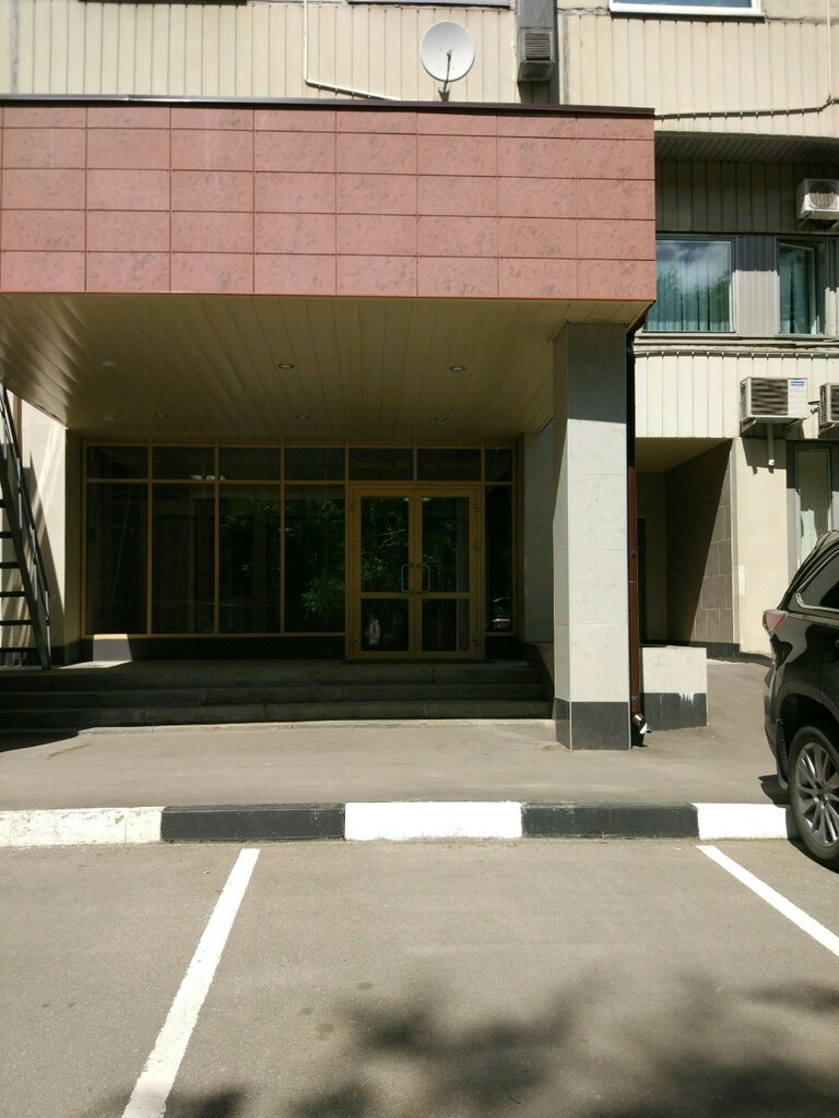 Embajada, consulado Posolstvo Belgii Torgovoye predstavitelstvo Flandrii, , foto