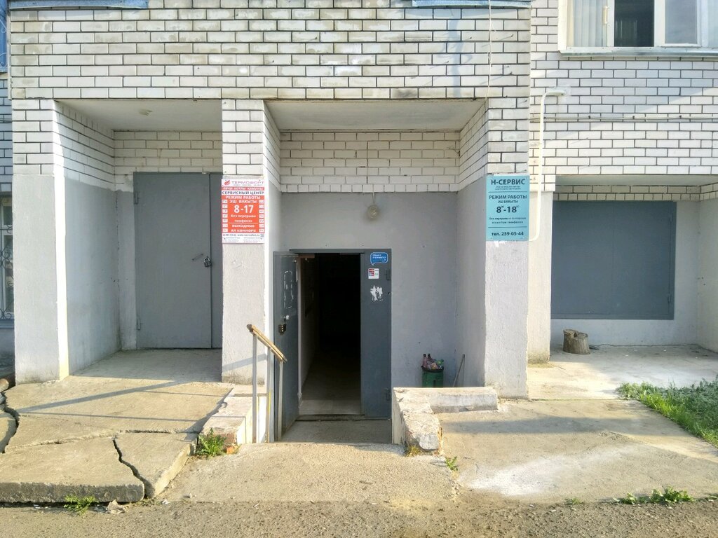 Кул гали авто