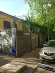 Easy Digital (Chasovaya Street, 28к4) ، استوديو تصميم المواقع
