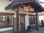 Bakery Tertyj Kalach (gorodskoy posyolok Vyritsa, Samarskaya ulitsa, 30), bakery