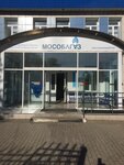 Фото 1 АО Мособлгаз Север