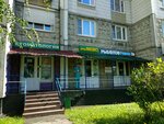 Magazin Rybolov (Brateyevskaya Street, 10к1), fishing gear and supplies