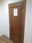 Цитадель (Sedova Street, 2/2), it company