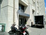 Aerostar Place (Leningradskiy Avenue, 37к9) ، مركز أعمال