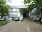 Obyedinennaya energeticheskaya kompaniya (Igralnaya Street, 5А), energy supply