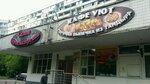 Uyt (Isakovskogo Street, 2к1), comida rápida